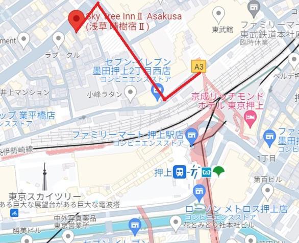 Sky Tree Inn Ⅱ（晴樹宿ⅱ） Tokyo Eksteriør bilde