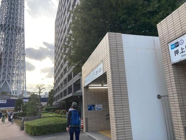 Sky Tree Inn Ⅱ（晴樹宿ⅱ） Tokyo Eksteriør bilde