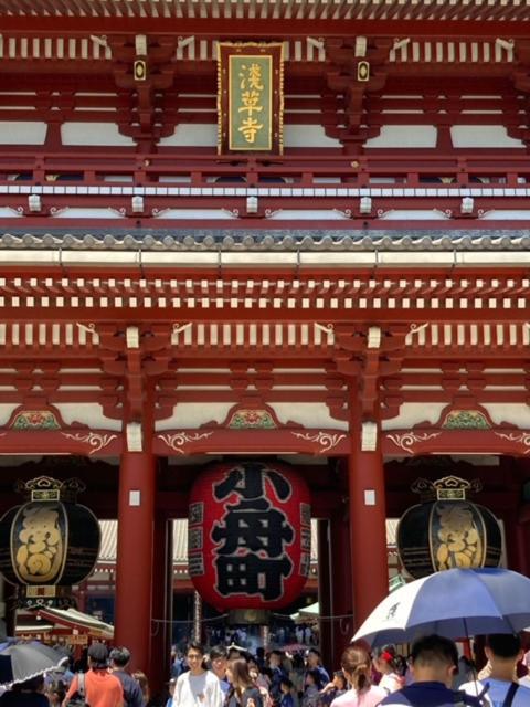 Sky Tree Inn Ⅱ（晴樹宿ⅱ） Tokyo Eksteriør bilde